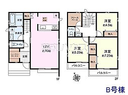 府中市本宿町1丁目　全7棟　新築分譲住宅 B号棟