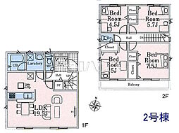 立川市錦町5丁目　全2棟　新築分譲住宅 2号棟