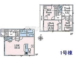 立川市錦町5丁目　全2棟　新築分譲住宅 1号棟