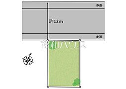 朝霞市東弁財2丁目　全1区画　宅地分譲