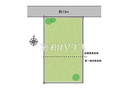 八王子市高尾町　全1区画　宅地分譲