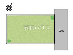 所沢市東所沢和田3丁目　全1区画　宅地分譲