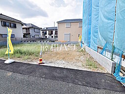 世田谷区千歳台5丁目　全6区画　宅地分譲 5号地