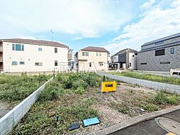 立川市富士見町3丁目　全5区画　宅地分譲 4号地