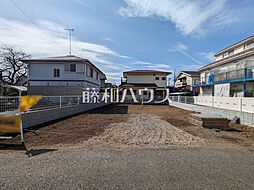 立川市羽衣町2丁目　全1区画　宅地分譲