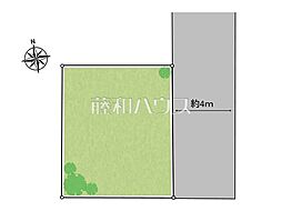 小平市学園西町1丁目　全1区画　宅地分譲