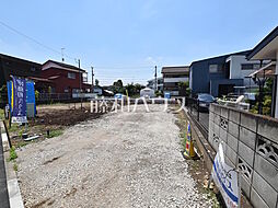 府中市西府町3丁目　全4区画／1号地　宅地分譲 1号地