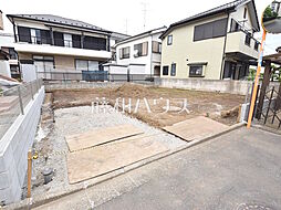 東大和市中央1丁目　全1区画　建築条件付売地