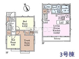 小金井市緑町3丁目　全3棟　新築分譲住宅 3号棟