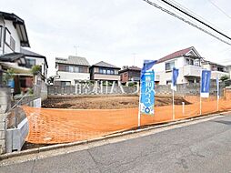 小平市栄町3丁目　全2区画／1号地　宅地分譲