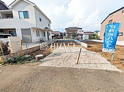 東久留米市前沢2丁目　全2区画／A号地　建築条件付売地 A号地