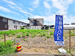 調布市飛田給3丁目　全3区画　宅地分譲 2号地