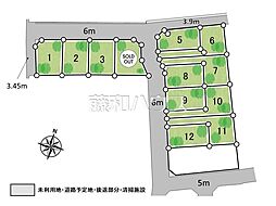 清瀬市下清戸1丁目　全12区画　宅地分譲 1号地