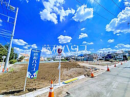 小平市上水新町2丁目　全15区画　宅地分譲 1号地