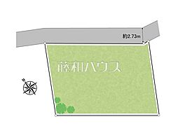 武蔵村山市本町3丁目　全1区画　宅地分譲