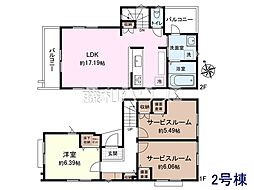 杉並区宮前3丁目　全3棟　新築分譲住宅 2号棟