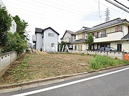 立川市若葉町2丁目　全1区画　宅地分譲