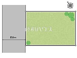 立川市西砂町2丁目　全1区画　宅地分譲