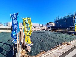 日野市大字日野　全32区画　建築条件付売地 7号地