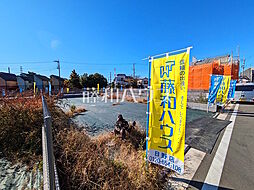 日野市大字日野　全32区画　建築条件付売地 18号地