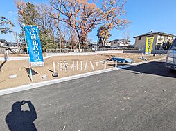 東村山市萩山町1丁目　全12区画　建築条件付売地 2号地