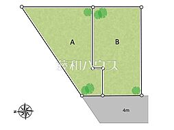 小金井市東町2丁目　全2区画　建築条件付売地 B号地