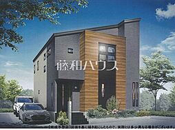 日野市豊田4丁目　全1区画　建築条件付売地