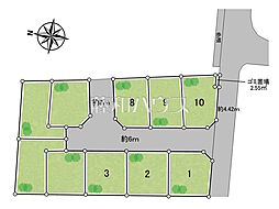 練馬区西大泉4丁目　全10区画　建築条件付き売地 8号地