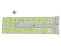 立川市西砂町3丁目　全10区画　宅地分譲 8号地