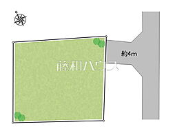 調布市飛田給2丁目　全1区画　宅地分譲