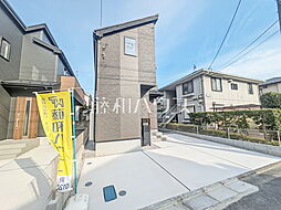 府中市四谷3丁目　全2棟／2号棟　新築分譲住宅