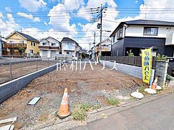 府中市北山町1丁目　全4区画　建築条件付売地 1号地