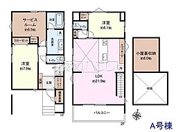 杉並区天沼1丁目　全2棟　新築分譲住宅 A号棟