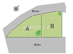 八王子市東中野　全2区画　宅地分譲 B号地