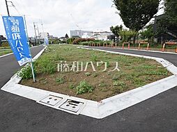 三鷹市井口1丁目　全15区画　宅地分譲 5号地