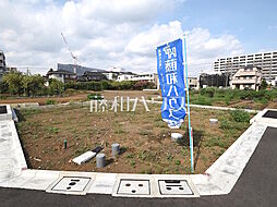 三鷹市井口1丁目　全15区画　宅地分譲 10号地