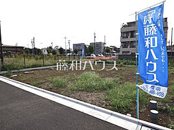 三鷹市井口1丁目　全15区画　宅地分譲 12号地