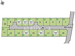 立川市一番町4丁目　全19区画　宅地分譲 1号地