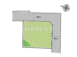 国分寺市光町1丁目　全1区画　宅地分譲