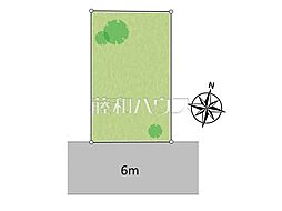 日野市多摩平6丁目　全1区画　宅地分譲