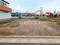 八王子市中野上町3丁目　全10区画　建築条件付売地 2号地
