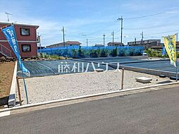 立川市西砂町3丁目　全11区画　宅地分譲 9号地