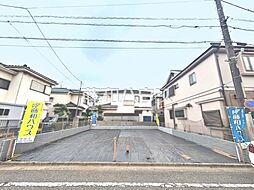 東大和市向原4丁目　全1区画　宅地分譲