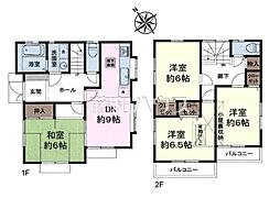 日野市百草　中古戸建て