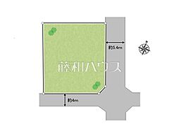 日野市日野台4丁目　全1区画　宅地分譲