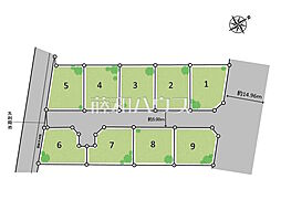 昭島市拝島町5丁目　全9区画　建築条件付売地 1号地