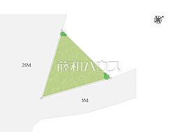 府中市四谷5丁目　全1区画　宅地分譲