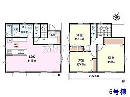 東村山市青葉町1丁目　全10区画　宅地分譲 6号地