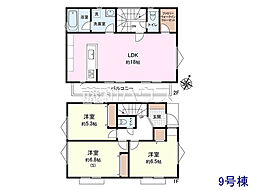 東村山市青葉町1丁目　全10区画　宅地分譲 9号地