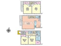 川崎市多摩区菅4丁目　全1棟　新築分譲住宅